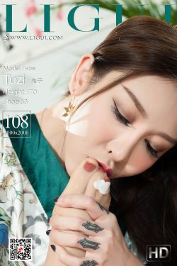 国产顶级熟妇高潮XXXXX