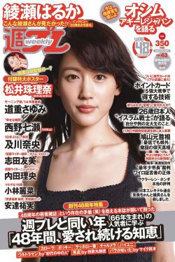 上古密约