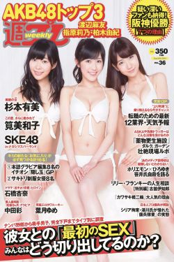 母亲10