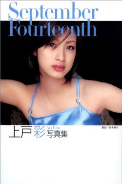 成熟交BGMBGMBGM图片