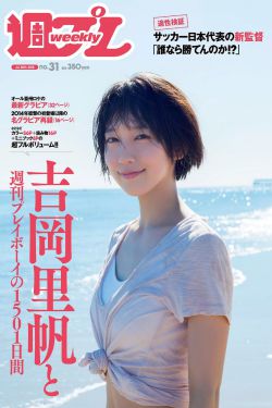 心理诊所