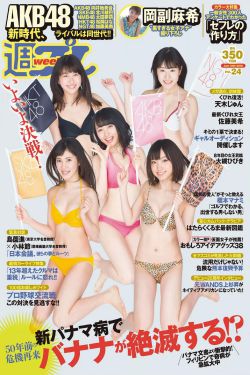 风车动漫-(P)