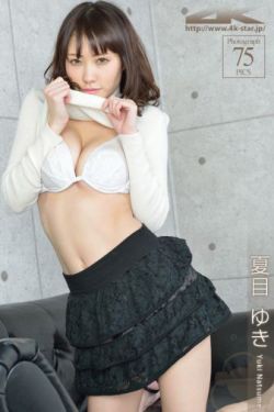 九幺免费版下载
