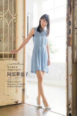 观世音传奇电视剧全集免费观看