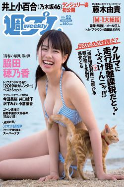 董智芝