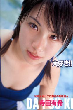 感官世界