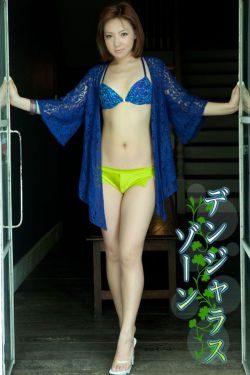 腰抬起来一点不然我不好做