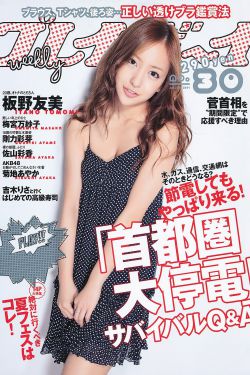 张铉诚