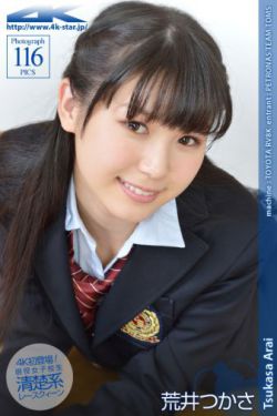 麻辣女兵电视剧