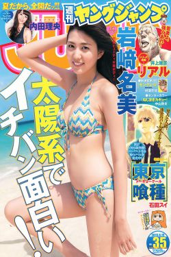 婚姻背后 电视剧