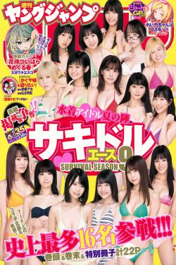 gv动漫