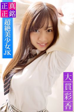免费真人直播软件