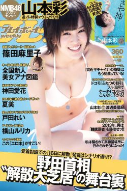 xxxtube24.com
