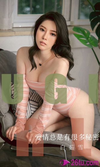 伪造的京都美术事件画卷_