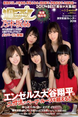 重生小龙女新传
