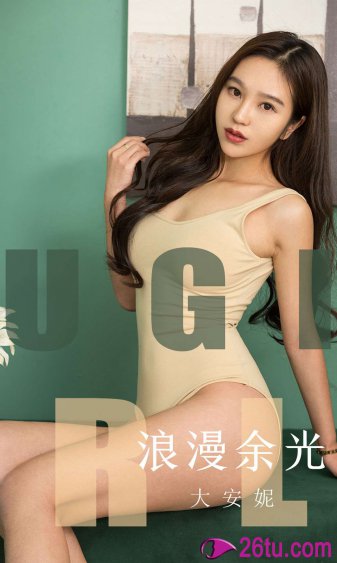 中国女明星排名表