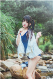 亲爱的客栈第二季