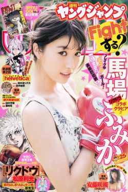 电视剧流水迢迢
