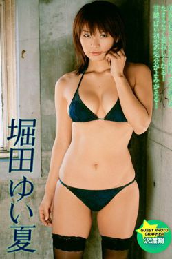 日本动漫网站