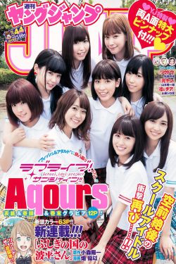 泰勒斯威夫特演唱会
