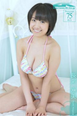 快乐生产线