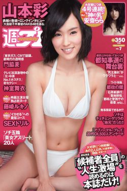 最热电视剧