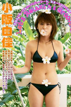 血色玫瑰金陵女神