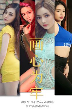 回复术士重启人生动漫播放