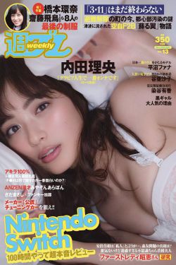 9.1免费看片