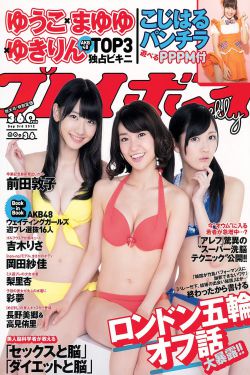 圣赫勒拿岛