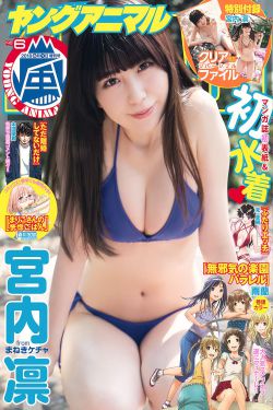 父子郭富城