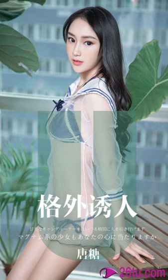 坏爱情全集